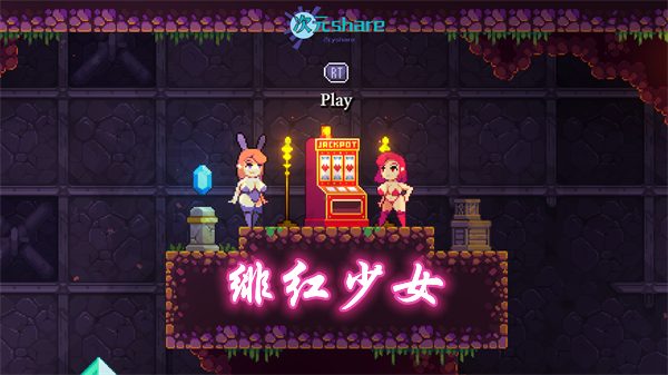 绯红少女（Scarlet Maiden）|官方简体中文|+神秘的咒语+全DLC|百度网盘/天翼云