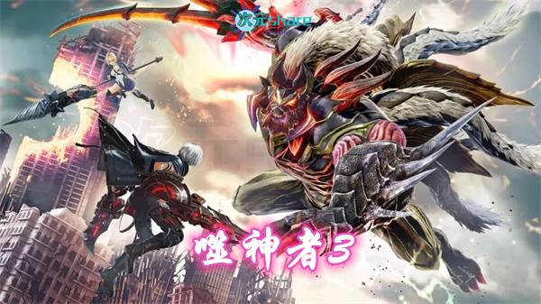 噬神者3（GOD EATER 3）|官方繁体中文|赠音乐原声|赠多项修改器|赠通关存档|赠原画集|赠噬神者历代游戏2.1合集|百度网盘/天翼云