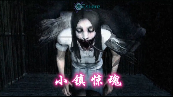 小镇惊魂（DreadOut）|整合DLC|官方简体中文|百度网盘/天翼云