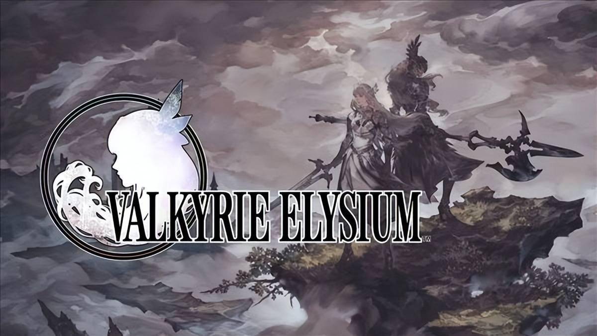 北欧女神 极乐世界 Build.10780969豪华版VALKYRIE ELYSIUM-二次元共享站2cyshare