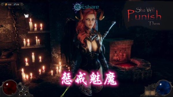 惩戒魅魔（She Will Punish Them）单机破解游戏百度网盘/天翼云下载 -二次元共享站2cyshare