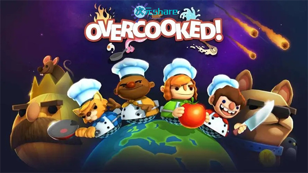 煮糊了/分手厨房/胡闹厨房（Overcooked）丨2017年switch游戏丨阿里云盘/百度网盘