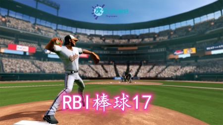 【NSP】RBI棒球17（R.B.I.Baseball 17）丨2017年switch游戏丨阿里云盘/百度网盘