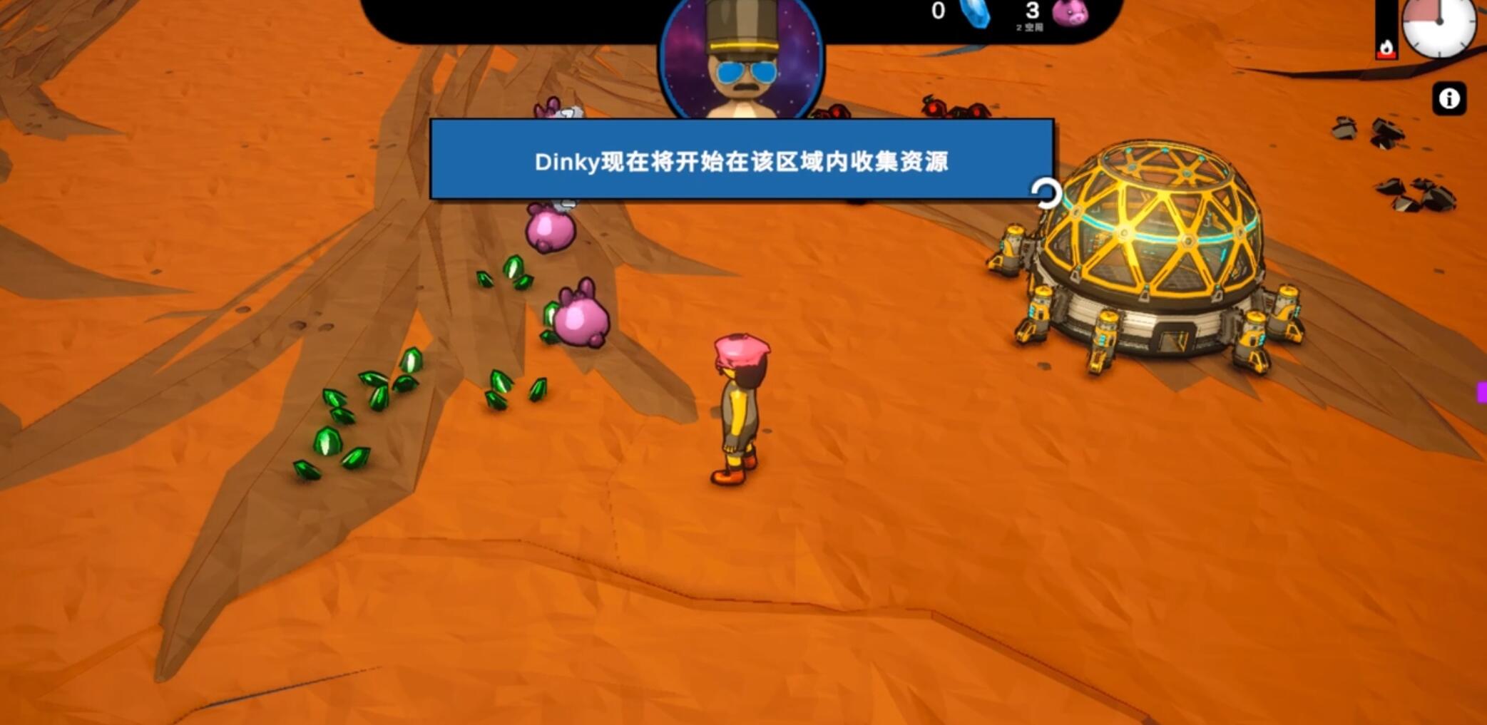 丁奇守护者/Dinky Guardians v1.10 中文网盘下载-二次元共享站2cyshare