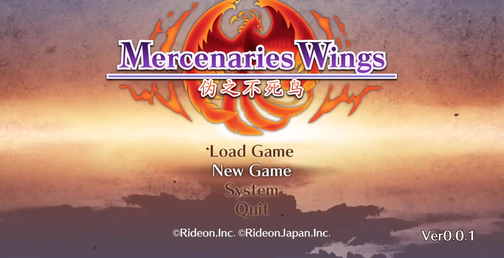  佣兵之翼：伪之不死鸟/Mercenaries Wings: The False Phoenix 中文网盘下载-二次元共享站2cyshare