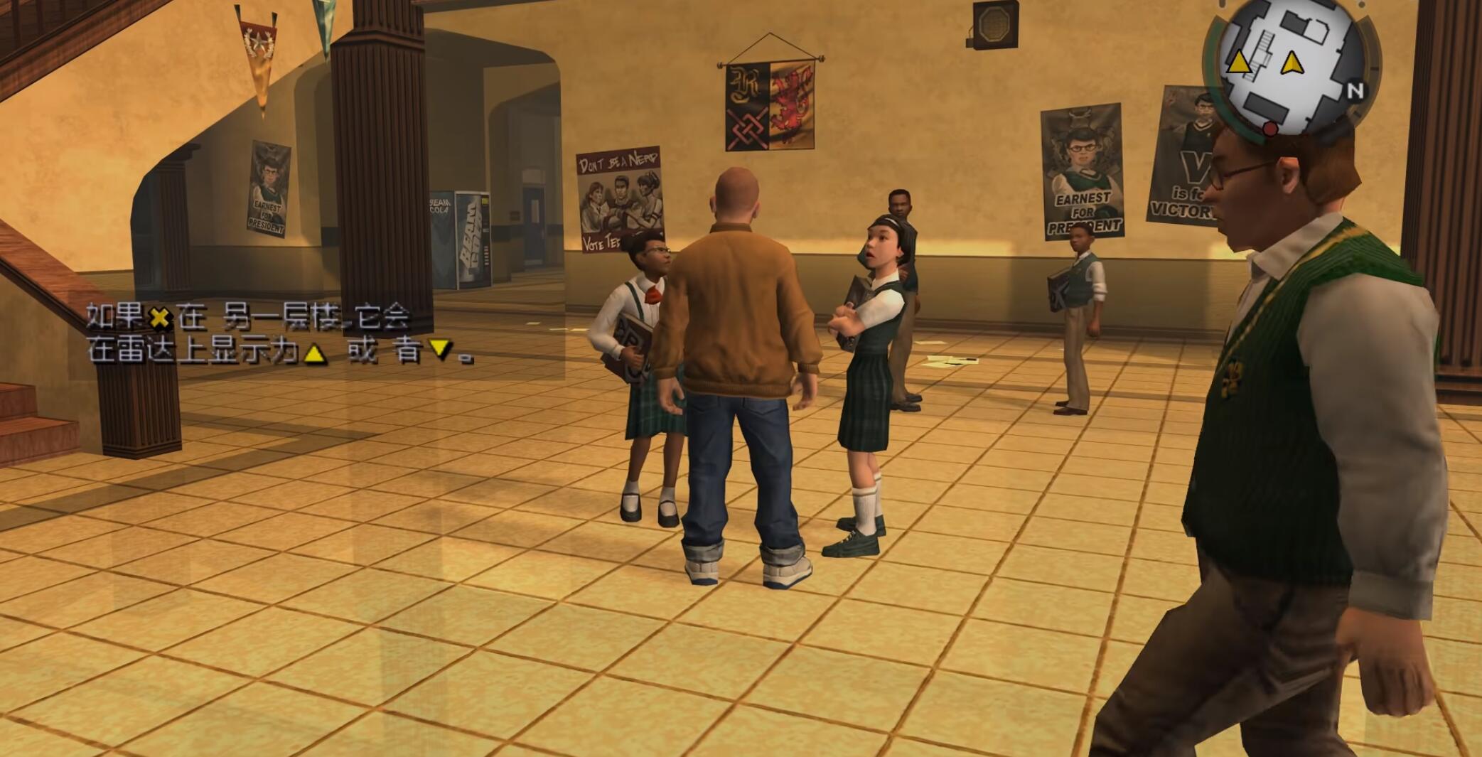 恶霸鲁尼奖学金版 Bully: Scholarship Edition 集成v2.0+v1.2号升级补丁  中文网盘下载-二次元共享站2cyshare