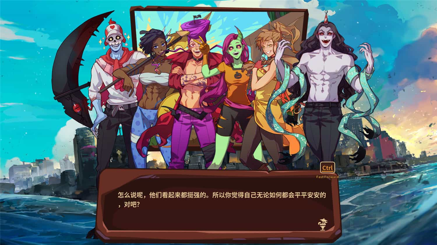 末日狂欢人外岛  Doomsday Paradise v1.0.1+ 中文网盘下载-二次元共享站2cyshare