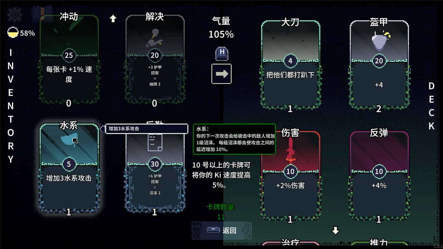 根 Racine  v1.0.6+中文网盘下载-二次元共享站2cyshare