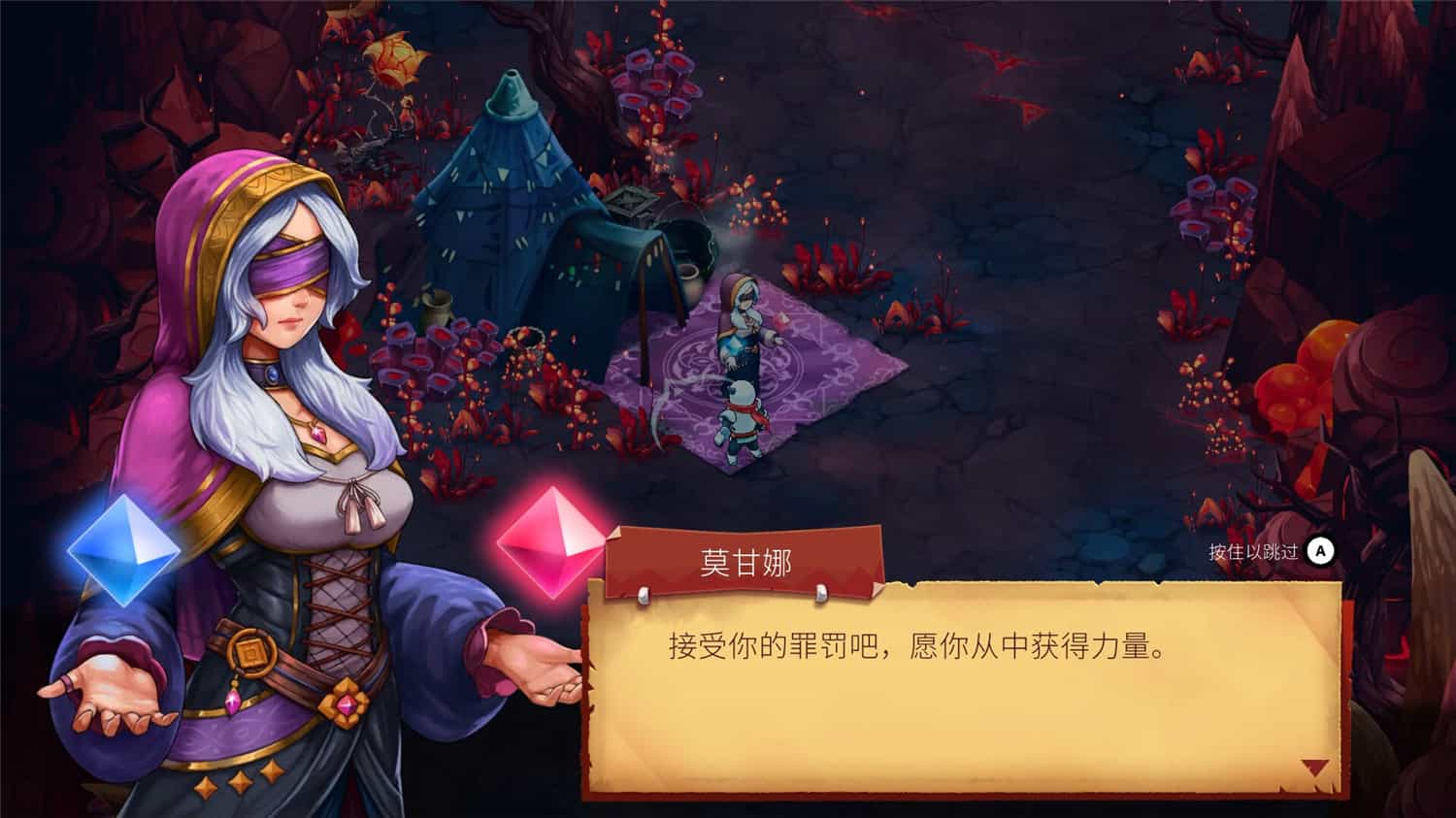 骑士VS巨人 断裂圣剑 Knight vs Giant The Broken Excalibur   v1.0.5A 中文网盘下载-二次元共享站2cyshare