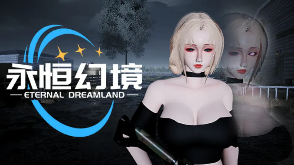 永恒幻境 Eternal Dreamland|容量11.1GB|官方中文Build.13790575|支持键盘.鼠标.手柄-二次元共享站2cyshare