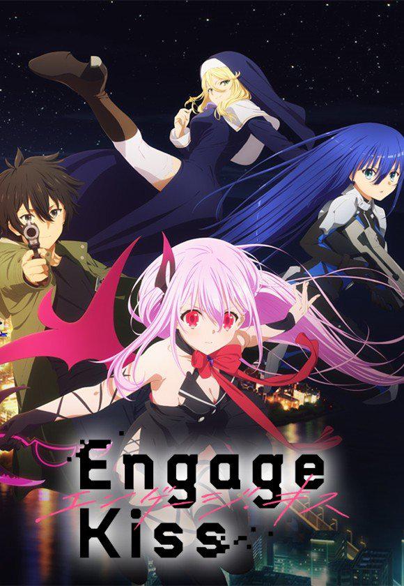 契约之吻 Engage Kiss 01-12集 简繁英 2022年7月新番-二次元共享站2cyshare