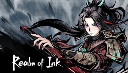 墨境|Realm of Ink中文