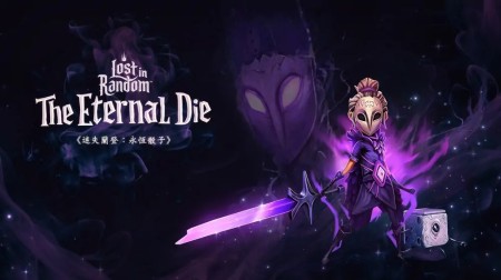 迷失混沌王国：永恒之骰|Lost in Random: The Eternal Die中文