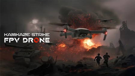 神风袭击：FPV无人机|Kamikaze Strike: FPV Drone中文