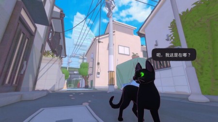 小猫咪大城市 v1.24.8.08（Little Kitty, Big City）免安装中文版