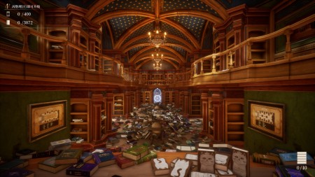 《图书管理员：整理魔法图书馆吧 Librarian Tidy Up the Arcane Library》v1.0.13-免安装中文版丨中文版网盘下载