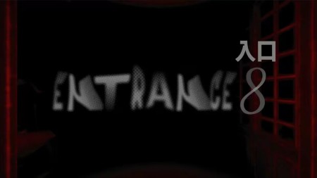 入口8|Entrance 8中文