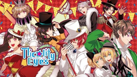 副作用之瞳 -闪耀表演时间-|Tlicolity Eyes -twinkle showtime-