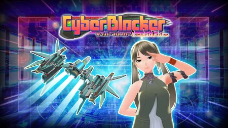 赛博封锁者：完整版|CyberBlocker: Complete Edition