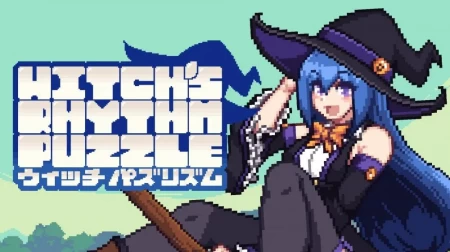 魔女的节奏拼图 Witch's Rhythm Puzzle|中文原版|NSP