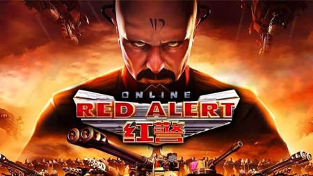[移植游戏]红警2|红色警戒2：尤里的复仇|Command & Conquer: Red Alert 2 and Yuris Revenge中文