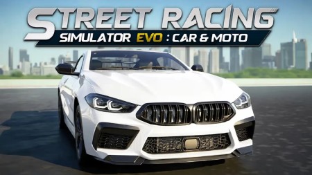 街头赛车模拟器EVO：汽车与摩托车|Street Racing Simulator EVO : Car & Moto