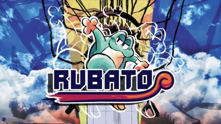 鲁巴托|Rubato