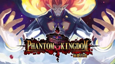 幽灵王国|Phantom Kingdom中文