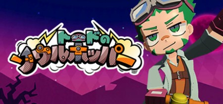 《蟾蜍灵魂跳跃者 Toad's Soul Hopper》Build.22193721-免安装中文版丨中文版网盘下载