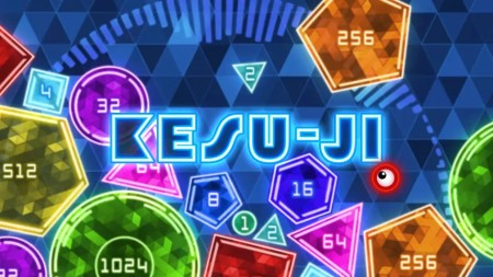 消数-字|Kesu-Ji中文