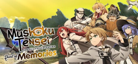 无职转生 到了异世界就拿出真本事（Mushoku Tensei: Jobless Reincarnation Quest of Memories）免安装中文版