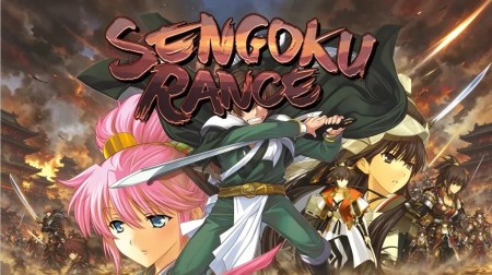 [移植游戏]兰斯7：战国兰斯|Sengoku Rance中文
