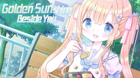 金色阳光与你相伴|Golden Sunshine Beside You中文
