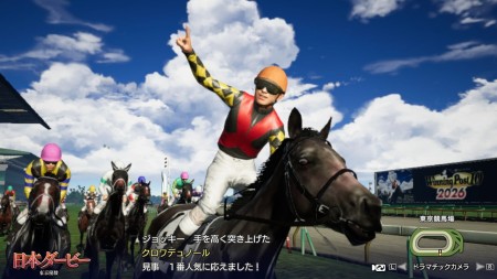 赛马大亨10：2026|Winning Post 10 2026