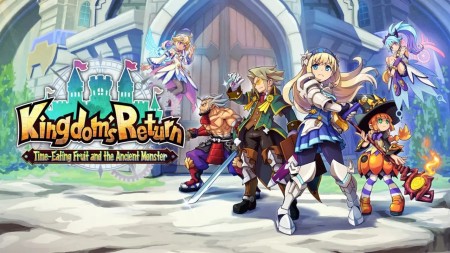 我们的王国：蚀时果实与远古魔物|Kingdom’s Return: Time-Eating Fruit and the Ancient Monster中文