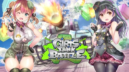 坦克战斗少女 Girls Tank Battle|中文v1.3整合版