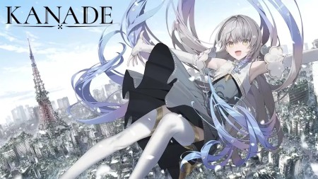 奏|Kanade中文