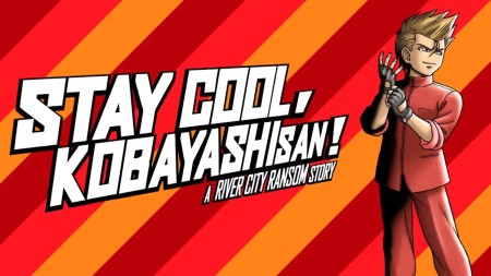 热血硬派外传：好酷啊！小林|Stay Cool, Kobayashi-san!: A River City Ransom Story中文