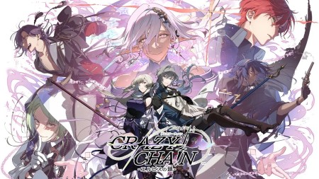 CRAZY CHA!N：厄尔庇斯之锁|CRAZY CHA!N -エルピスの鎖-