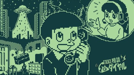 奇天烈咨询热线|奇天烈相談ダイヤル