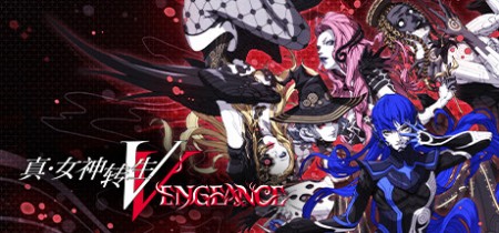 《真女神转生5：复仇 Shin Megami Tensei 5 Vengeance》v1.0.7-全DLC【PC/手机双端】丨中文版网盘下载
