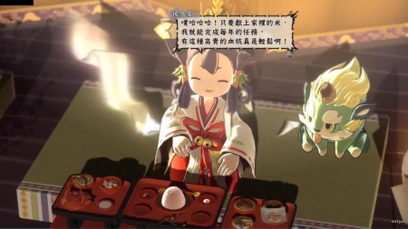 天穗之咲稻姬 终版+全DLC+修改器 中文网盘下载