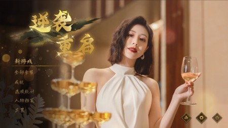 详细阅读:《逆袭重启 Rebooted Fate》Build.22974585-免安装中文版丨中文版网盘下载 《逆袭重启 Rebooted Fate》Build.22974585-免安装中文版丨中文版网盘下载