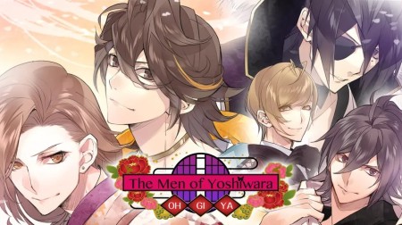 逆转吉原：扇屋篇|The Men of Yoshiwara: Ohgiya中文