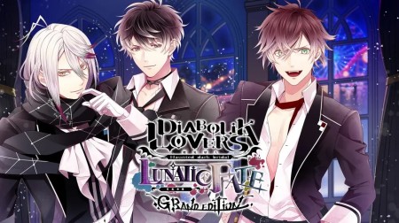 魔鬼恋人：狂乱命运|Diabolik Lovers Lunatic Fate Grand Edition中文
