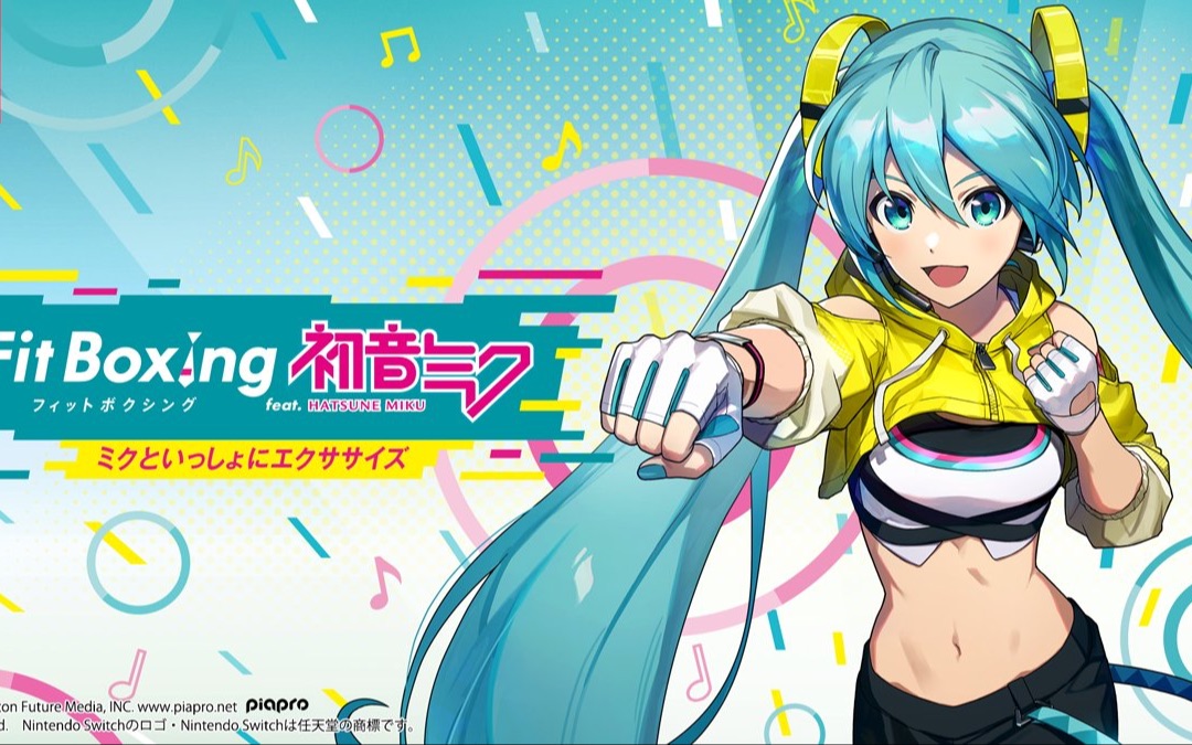 健身拳击feat 初音未来 港版中文v1.4.0整合版