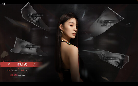 捞女游戏/情感反诈模拟器 v1.0 中文版网盘下载-次元share