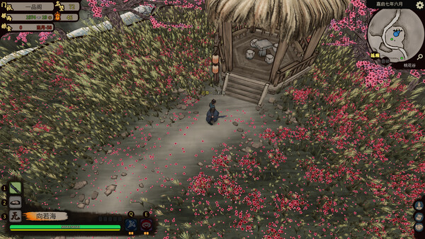 江湖录/JIANGHU CHRONICLE v1.0.9 送修改器 中文版网盘下载-次元share