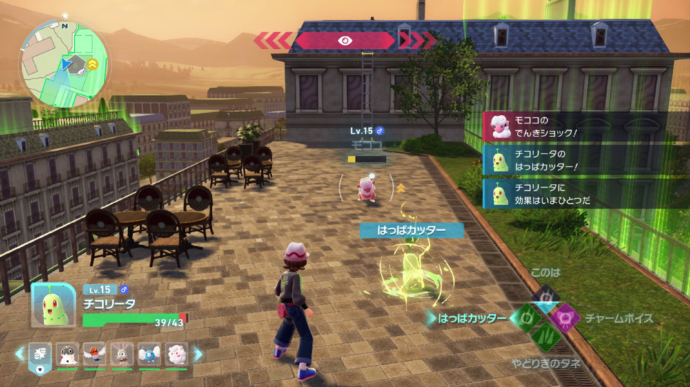 宝可梦传说ZA v1.02 全DLC 内置金手指 PC/手机双端（Pokemon LEGEND Z-A）中文版网盘下载-次元share
