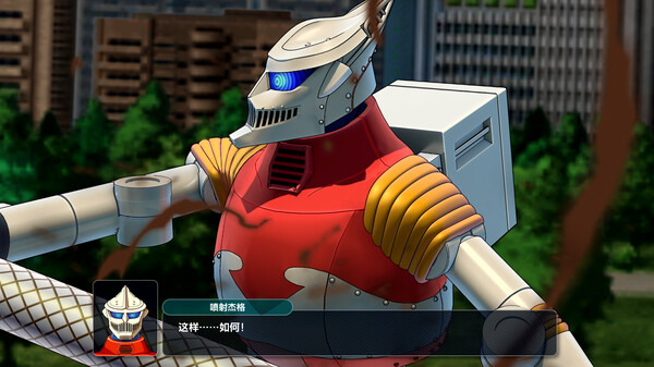 超级机器人大战Y v1.1.1模拟器整合版 全DLC（UPER ROBOT WARS Y）中文版网盘下载-次元share